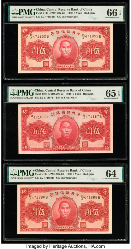China Central Reserve Bank of China 5 Yuan 1940 Pick J10e S/M#C297-23 Three Exam...