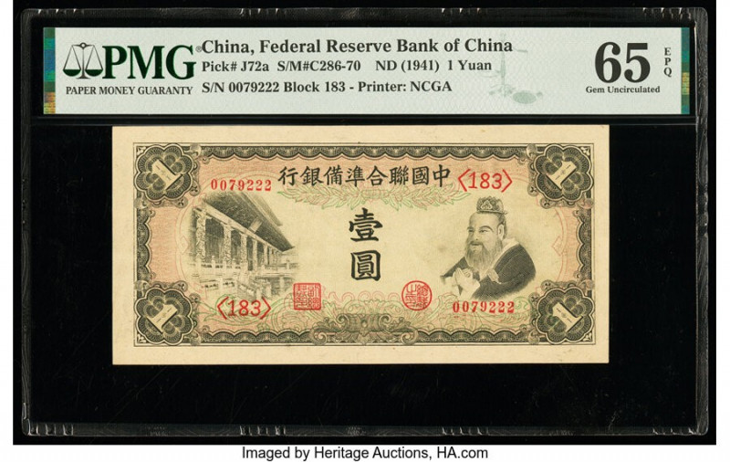 China Federal Reserve Bank of China 1 Yuan ND (1941) Pick J72a S/M#C286-70 PMG G...