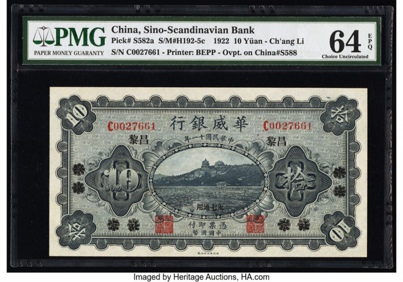 China Sino-Scandinavian Bank, Ch'ang Li 10 Yuan 1.2.1922 Pick S582a S/M#H192-5c ...