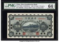 China Sino-Scandinavian Bank, Ch'ang Li 10 Yuan 1.2.1922 Pick S582a S/M#H192-5c PMG Choice Uncirculated 64 EPQ. 

HID09801242017

© 2022 Heritage Auct...