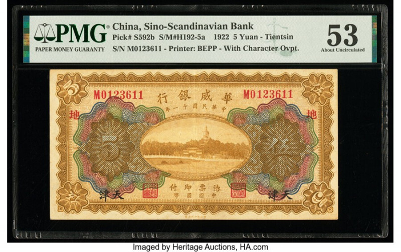 China Sino-Scandinavian Bank, Tientsin 5 Yuan 1.2.1922 Pick S592b S/M#H192-5a PM...