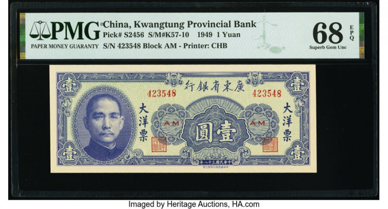 China Kwangtung Provincial Bank 1 Yuan 1949 Pick S2456 S/M#K57-10 PMG Superb Gem...