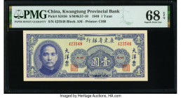 China Kwangtung Provincial Bank 1 Yuan 1949 Pick S2456 S/M#K57-10 PMG Superb Gem Unc 68 EPQ. 

HID09801242017

© 2022 Heritage Auctions | All Rights R...