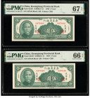 China Kwangtung Provincial Bank 5 Yuan 1949 Pick S2457 S/M#K57-11 Two Consecutive Examples PMG Superb Gem Unc 67 EPQ; Gem Uncirculated 66 EPQ. 

HID09...