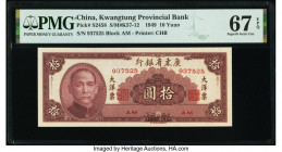 China Kwangtung Provincial Bank 10 Yuan 1949 Pick S2458 S/M#K57-12 PMG Superb Gem Unc 67 EPQ. 

HID09801242017

© 2022 Heritage Auctions | All Rights ...