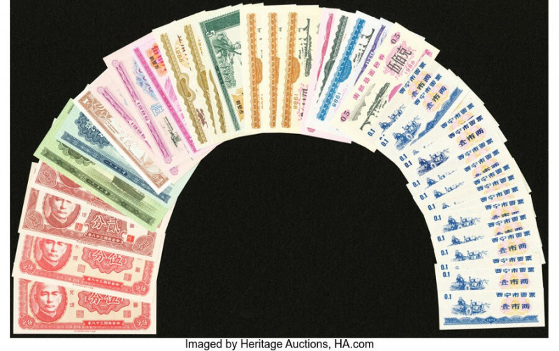 China Group Lot of 91 Examples Crisp Uncirculated. One 1000 Yuan example has an ...