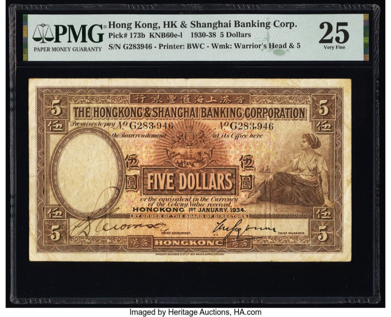 Hong Kong Hongkong & Shanghai Banking Corp. 5 Dollars 1.1.1934 Pick 173b PMG Ver...