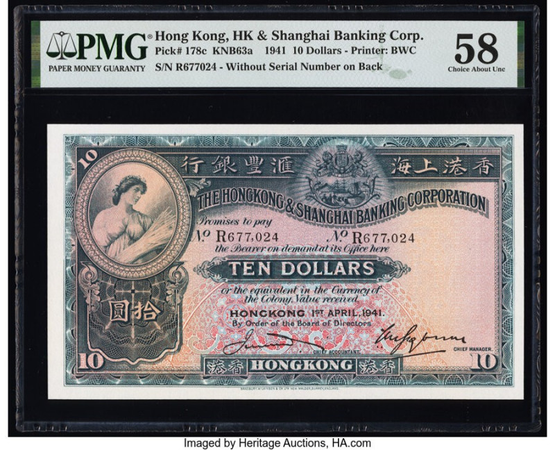 Hong Kong Hongkong & Shanghai Banking Corp. 10 Dollars 1.4.1941 Pick 178c PMG Ch...