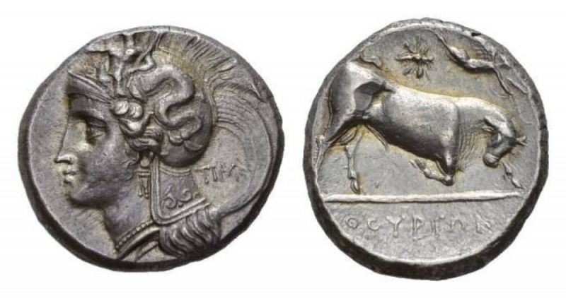Lucania, Thurium Nomos circa 350-330, AR 22mm, 7.92 g. Head of Athena r., wearin...