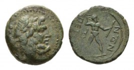 Bruttium, Petelia Quadrantes circa 216-211, Æ 18mm, 4.55 g. Laureate head of Zeus right; behind, three pellet. Rev. Zeus standing right, preparing to ...