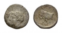 Sicily, Stiela Hemilitra circa 415-405, AR 9mm, 0.40 g. Laureate head of young river-god left; to l., branch. Rev. ΣΤΙ Forepart of man-headed bull lef...