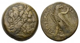 Ptolemaic kings of Egypt Ptolemy III 246-221. Bronze, Æ 39mm, 48.41 g. Svoronos 974 and pl. 29, 12.
 
 Good very fine.
 
 Ex NAC R, May 2007, 1242...