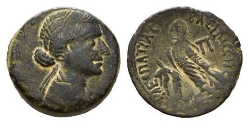 Cleopatra VII, 51-30 BC Bronze, Alexandria circa 51-30, 27mm, 16.96 g. Diademed ...