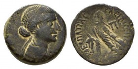 Cleopatra VII, 51-30 BC Bronze, Alexandria circa 51-30, 27mm, 16.96 g. Diademed and draped bust right. Rev. ΚΛΕOΠΑΤΡΑΣ ΒΑΣΙΛΙΣΣΗΣ Eagle standing left ...
