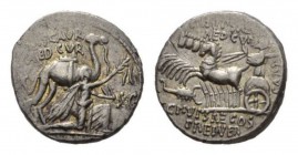 M. Aemilius Scaurus, P. Plautius Hypsaeus Denarius 58, AR 18mm, 3.95 g. M·SCAVR / AED·CVR Kneeling figure r., holding olive branch and reins of camel ...