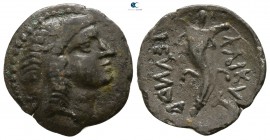 Italy. Uncertain mint circa 350-250 BC. Bronze Æ