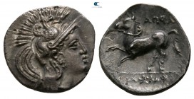 Apulia. Arpi 325-275 BC. Diobol AR