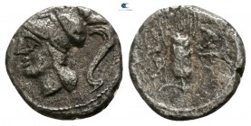 Apulia. Arpi 300 BC. Obol AR
