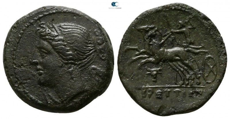 Bruttium. The Brettii circa 211-208 BC. 
Half Unit Æ

16mm., 3,41g.

Winged...