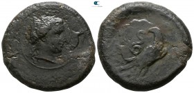 Sicily. Herbessos 334-330 BC. Dilitron Æ