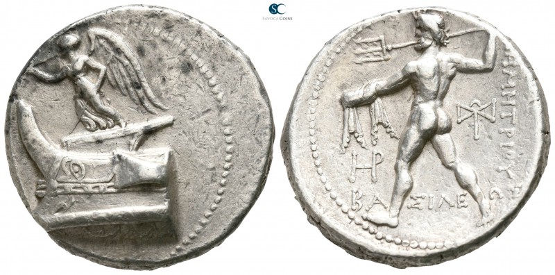 Kings of Macedon. Salamis. Demetrios I Poliorketes 306-283 BC. 
Tetradrachm AR...