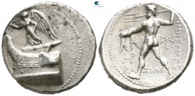 Kings of Macedon. Salamis. Demetrios I Poliorketes 306-283 BC. Tetradrachm AR