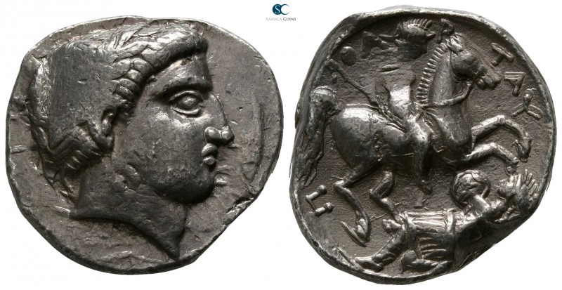 Kings of Paeonia. Patraos 335-315 BC. 
Tetradrachm AR

23mm., 12,68g.

 Lau...