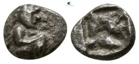 Thraco Macedonian Region. Siris 525-480 BC. 1/8 Stater AR