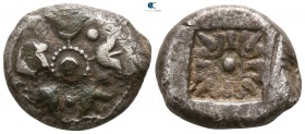 Thraco Macedonian Region. Uncertain 600-500 BC. Foureé Stater AR