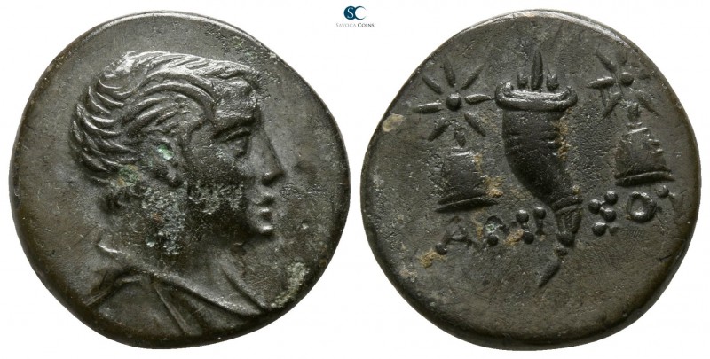 Pontos. Amisos. Time of Mithradates VI Eupator circa 120-100 BC. 
Bronze Æ

1...