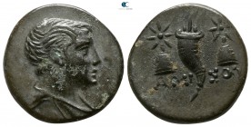 Pontos. Amisos. Time of Mithradates VI Eupator circa 120-100 BC. Bronze Æ