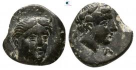 Aeolis. Larissa Phrikonis  circa 400-300 BC. Bronze Æ