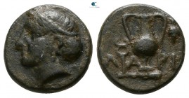 Aeolis. Larissa Phrikonis  circa 300 BC. Bronze Æ