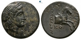 Ionia. Kolophon  330-280 BC. Bronze Æ