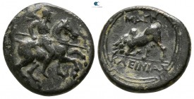Ionia. Magnesia ad Maeander  . ΚΛΕΙΝΙΑΣ (Kleinias), magistrate circa 300 BC. Bronze Æ