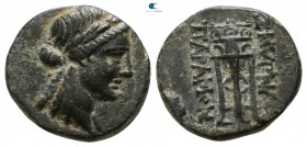 Ionia. Smyrna . ΠΑΡΑΜΟΝΟΣ (Paramonos), magistrate circa 115-105 BC. Bronze Æ