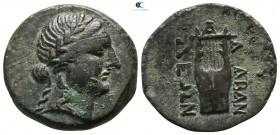 Caria. Alabanda circa 133-100 BC. Bronze Æ