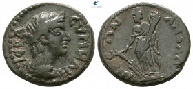 Lydia. Apollonis  circa 300 BC. Bronze Æ
