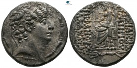 Seleukid Kingdom. Antioch on the Orontes. Philip I Philadelphos 88-76 BC. Tetradrachm AR
