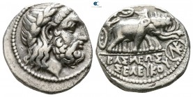Seleukid Kingdom. Baktra. Seleukos I Nikator 312-281 BC. Drachm AR