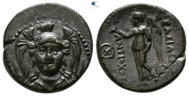 Seleukid Kingdom. Smyrna or Sardeis. Antiochos I Soter 281-261 BC. Bronze Æ