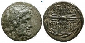Seleukid Kingdom. Uncertain mint. Alexander I Balas 152-145 BC. Bronze Æ