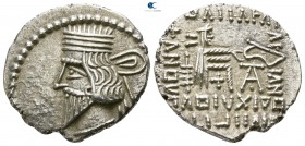 Kings of Parthia. Ekbatana. Pakoros I AD 78-105. Drachm AR