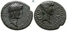 Kings of Thrace. Rhoemetalkes I with Augustus circa 11 BC-AD 12. Bronze Æ