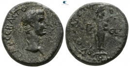 Aiolis. Aigai. Claudius AD 41-54. ΑΠΟΛΛΟΔΩΡΟΣ ΧΑΛΕΟΥ (Apollodoros, son of Chaleas), magistrate. Bronze Æ