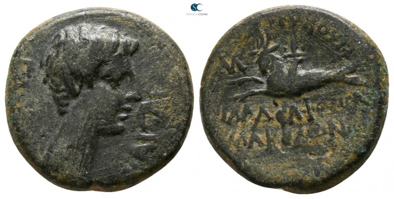 Lydia. Philadelphia. Gaius (Caligula) AD 37-41. ΜΑΚΕΔΩΝ (Makedon), magistrate
B...