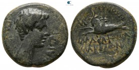 Lydia. Philadelphia. Gaius (Caligula) AD 37-41. ΜΑΚΕΔΩΝ (Makedon), magistrate. Bronze Æ