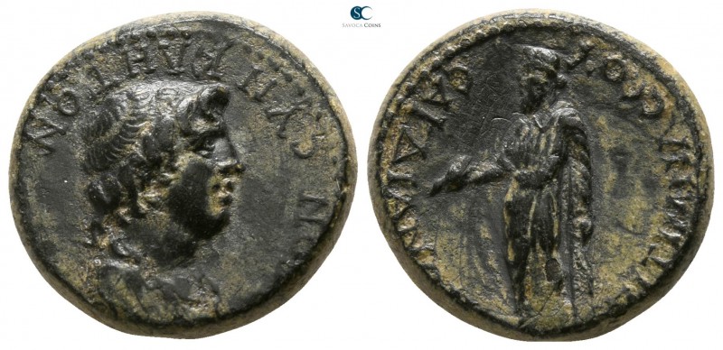 Lydia. Sardeis . Pseudo-autonomous issue AD 54-68. Time of Nero, ΤΙ. ΚΛ. ΜΝΑΣΕΑΣ...