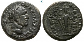 Caria. Sebastopolis. Vespasian AD 69-79. ΠΑΠΙΑΣ ΑΠΟΛΛΩΝΙΟΥ (Papias, son of Apollonios), magistrate. Bronze Æ
