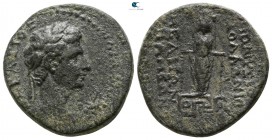 Phrygia. Apameia . Augustus 27 BC-AD 14. ΔΙΟΝΥΣΙΟΣ ΑΠΟΛΛΩΝΙΟΥ, ΜΕΛΙΤΩΝ (Dionysios, son of Apollonios and Meliton), magistrates. Bronze Æ...